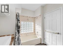 91 Millbank Hill Sw, Calgary, AB T2Y2Z1 Photo 28