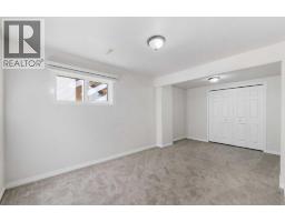 91 Millbank Hill Sw, Calgary, AB T2Y2Z1 Photo 33