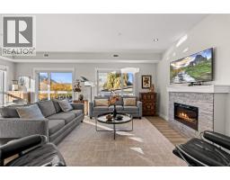 202 1883 Water Street, Kelowna