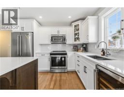Living room/Dining room - 43 Delpech Court, Moncton, NB E1G1X7 Photo 11