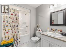 43 Delpech Court, Moncton, NB E1G1X7 Photo 17