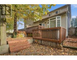 8 Goldenview Court, Hamilton, ON L8B0L2 Photo 36