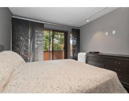 213 46210 Chilliwack Central Road, Chilliwack Proper South, Chilliwack, BC V2P1J8 Photo 17