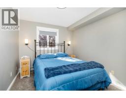 206, 56 Carroll Crescent, Red Deer — photo 16