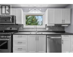 Family room - 682 1st St N - Green Acres, Buckland Rm No  491, SK S6V5R3 Photo 6