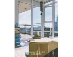 80* 1455 George Street, White Rock, BC V4B0A9 Photo 21