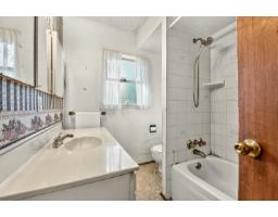 11536 93 Avenue, Delta, BC V4C3N4 Photo 21