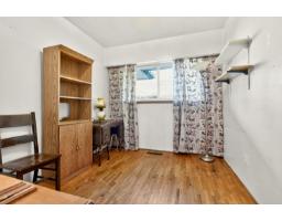 11536 93 Avenue, Delta, BC V4C3N4 Photo 15