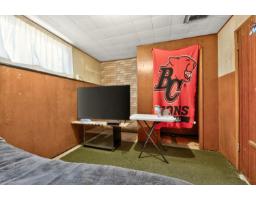 11536 93 Avenue, Delta, BC V4C3N4 Photo 32