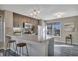 #1 4029 Orchards Dr Sw, Edmonton, AB T6X1V2 Photo 14
