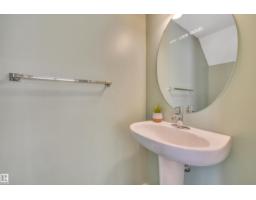 #1 4029 Orchards Dr Sw, Edmonton, AB T6X1V2 Photo 20