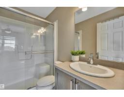 #1 4029 Orchards Dr Sw, Edmonton, AB T6X1V2 Photo 26