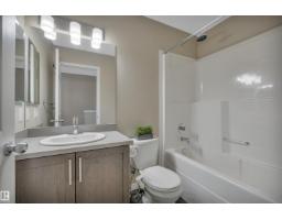 #1 4029 Orchards Dr Sw, Edmonton, AB T6X1V2 Photo 33