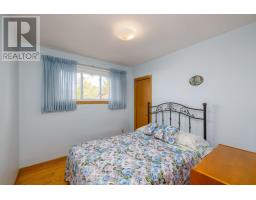 70 Rose Avenue, Thorold, ON L2V3C8 Photo 14