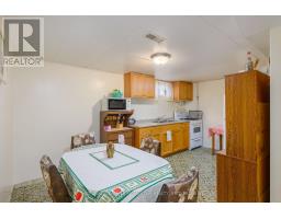 70 Rose Avenue, Thorold, ON L2V3C8 Photo 19