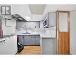 240 Bartley Bull Parkway, Brampton, ON L6W2L1 Photo 14