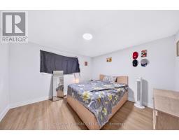 Office - 240 Bartley Bull Parkway, Brampton, ON L6W2L1 Photo 7