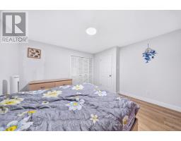 Laundry room - 240 Bartley Bull Parkway, Brampton, ON L6W2L1 Photo 8