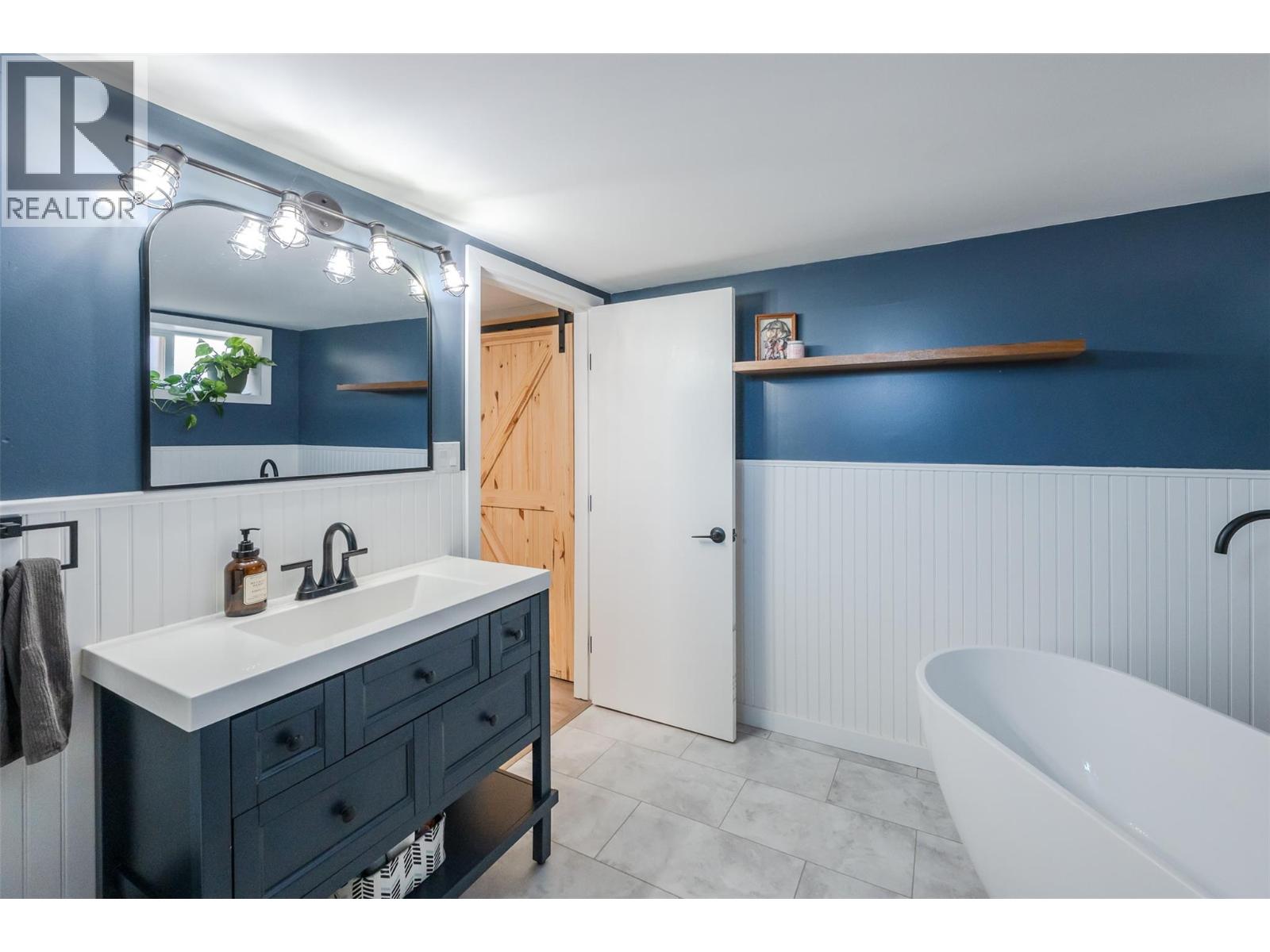 215 Windsor Avenue, Penticton