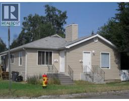Front exterior of 195-197 BURDEN STREET · Prince George, BC