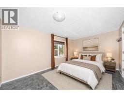 Laundry room - 227 4 Street Sw, Medicine Hat, AB T1A4E4 Photo 10