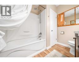 Furnace - 227 4 Street Sw, Medicine Hat, AB T1A4E4 Photo 12