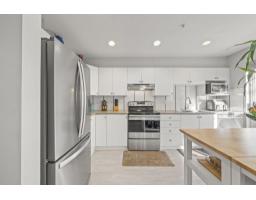 13 8844 208 Street, Langley, BC V1M3X7 Photo 14
