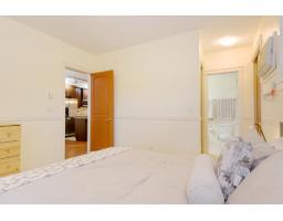 112 8328 207a Street, Langley, BC V2Y0K5 Photo 19
