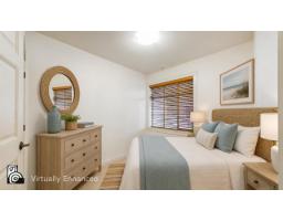 112 8328 207a Street, Langley, BC V2Y0K5 Photo 25