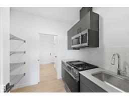 908 17 Ave Nw, Edmonton, AB T6T2X8 Photo 21