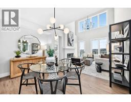 4pc Bathroom - 109 Juniper Ridge Crescent, Tsuut Ina, AB T3T0G2 Photo 14