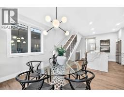 2pc Bathroom - 109 Juniper Ridge Crescent, Tsuut Ina, AB T3T0G2 Photo 16