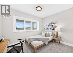 109 Juniper Ridge Crescent, Tsuut Ina, AB T3T0G2 Photo 43