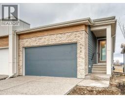 109 Juniper Ridge Crescent, Tsuut Ina, AB T3T0G2 Photo 48