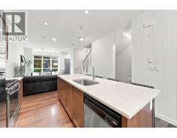 3332 Mt Seymour Parkway, North Vancouver, BC V7H1G3 Photo 10