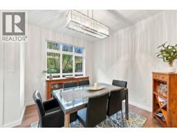 3332 Mt Seymour Parkway, North Vancouver, BC V7H1G3 Photo 11