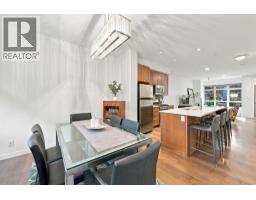 3332 Mt Seymour Parkway, North Vancouver, BC V7H1G3 Photo 12