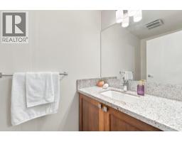 3332 Mt Seymour Parkway, North Vancouver, BC V7H1G3 Photo 13