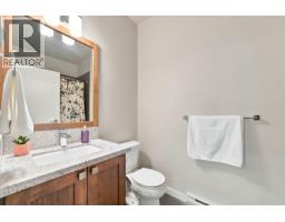 3332 Mt Seymour Parkway, North Vancouver, BC V7H1G3 Photo 16