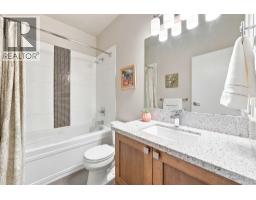 3332 Mt Seymour Parkway, North Vancouver, BC V7H1G3 Photo 17