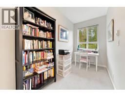 3332 Mt Seymour Parkway, North Vancouver, BC V7H1G3 Photo 18