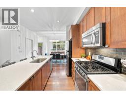 3332 Mt Seymour Parkway, North Vancouver, BC V7H1G3 Photo 6