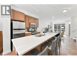 3332 Mt Seymour Parkway, North Vancouver, BC V7H1G3 Photo 8