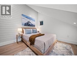 5595 Mackenzie Street, Vancouver, BC V6N1H1 Photo 19