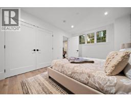 5595 Mackenzie Street, Vancouver, BC V6N1H1 Photo 34