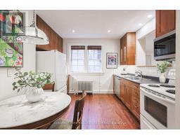 111 - 480 Oriole Parkway, Toronto, ON M5P2H8 Photo 15