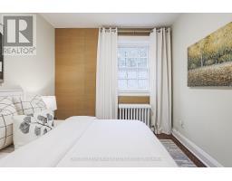111 - 480 Oriole Parkway, Toronto, ON M5P2H8 Photo 24