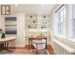 111 - 480 Oriole Parkway, Toronto, ON M5P2H8 Photo 41