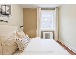 111 - 480 Oriole Parkway, Toronto, ON M5P2H8 Photo 45