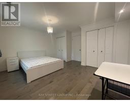 Room 2 - 217 Mutual Street, Toronto, ON M5B2B4 Photo 7